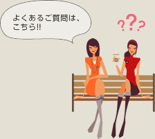 悭邲