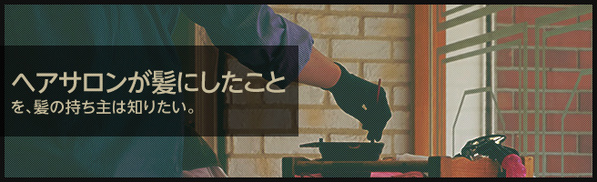 wATɂƂA̎͒m肽B
