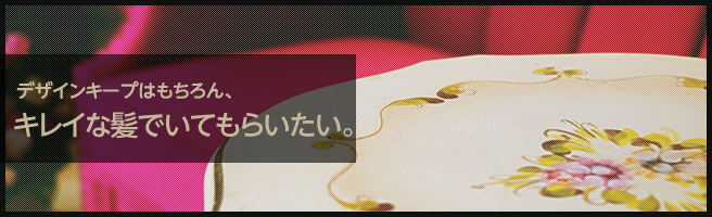 fUCL[v͂ALCȔłĂ炢B