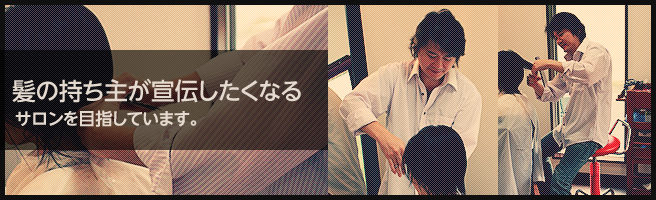 ̎傪`ȂTڎwĂ܂B