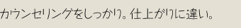 JEZOBdオɈႢB